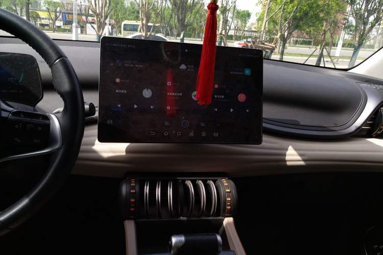 Used BYD Yuan PLUS 2023 Champion Edition 510KM Excellence Model Audio And AC Panel