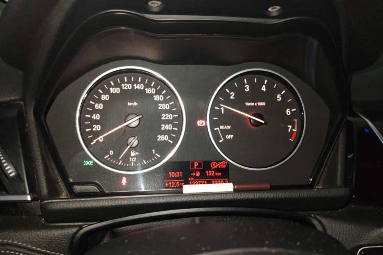 Used BMW 2 Series Active Tourer 2015 218i Sports Design Package