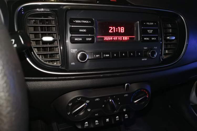 Used Kia Pegas 2017 1.4L Automatic Value Edition Audio And AC Panel