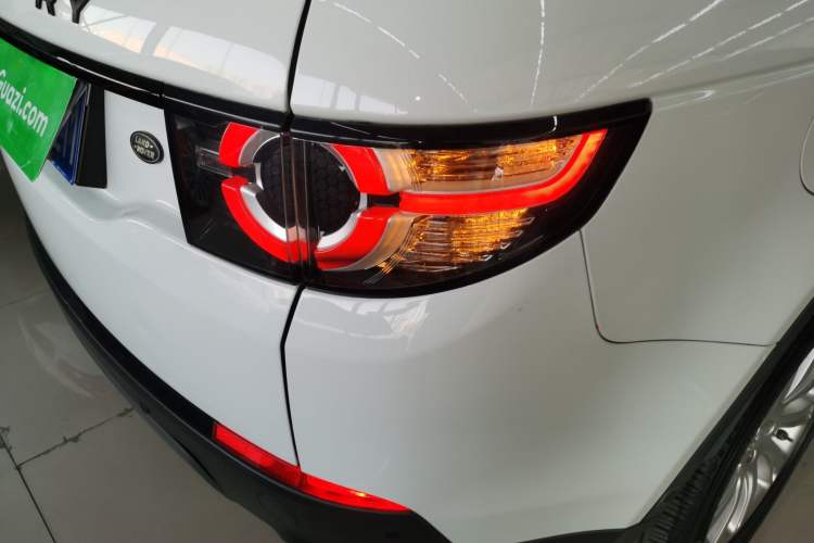 Used Land Rover Discovery Sport 2018 240 PS SE Version