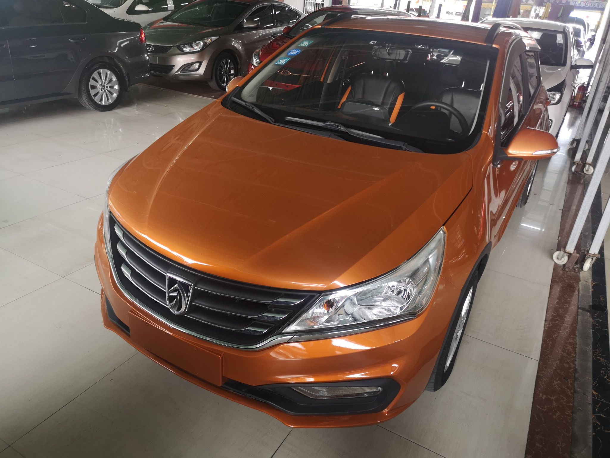 Parte inferior delantera