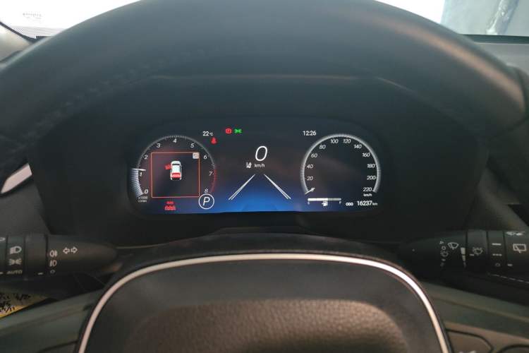 Used Toyota RAV4 2023 2.0L CVT Two-Wheel Drive Fashion Plus Edition
