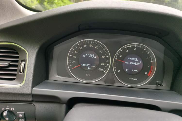 Used Volvo S60 2013 T5 Smart Edition