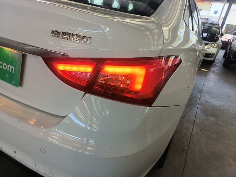 Used Chery Arrizo 5 2019 1.5L Manual New Youth Edition China V Standard — 7
