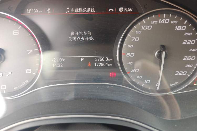 Used Audi S7 2013 4.0 TFSI quattro