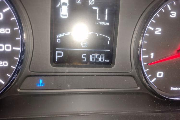 Used Roewe i6 2017 20T Automatic Flagship Edition Odometer Close Up