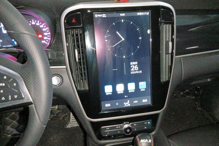 Used BYD Song MAX 2018 1.5T Automatic Smart Connect Flagship 7-Seater Audio And AC Panel