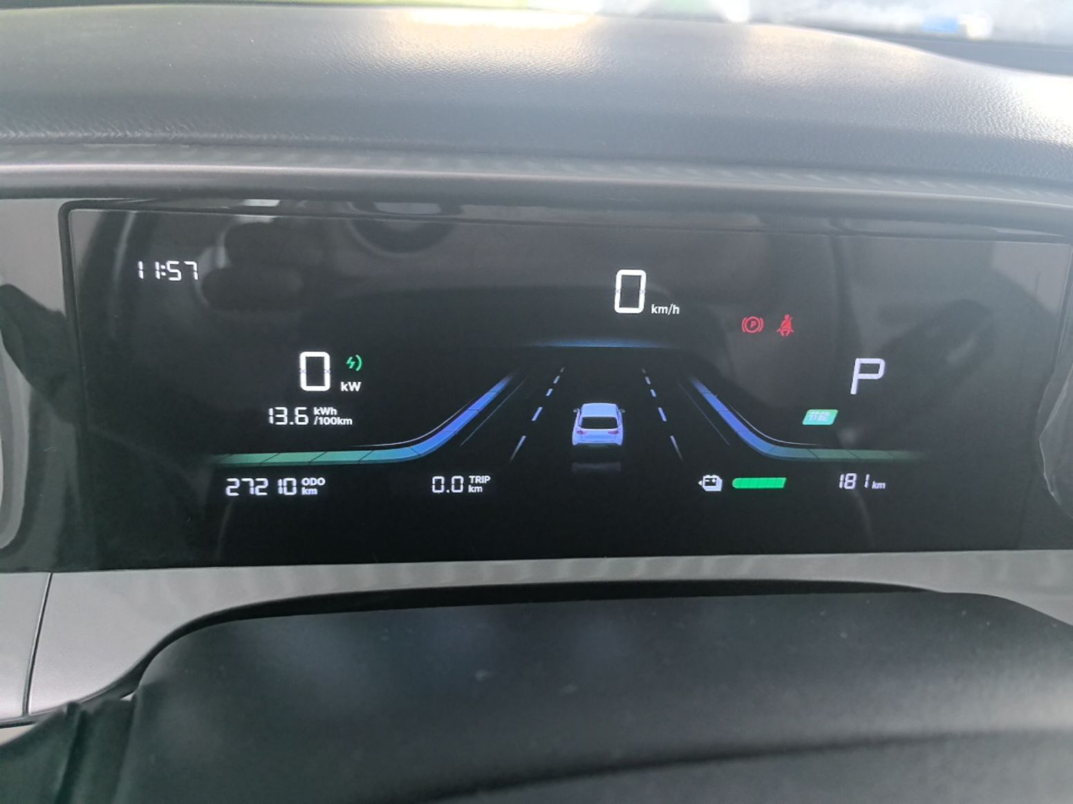 Geely Galaxy Geome 2025 310km Youth Edition — снимка 14