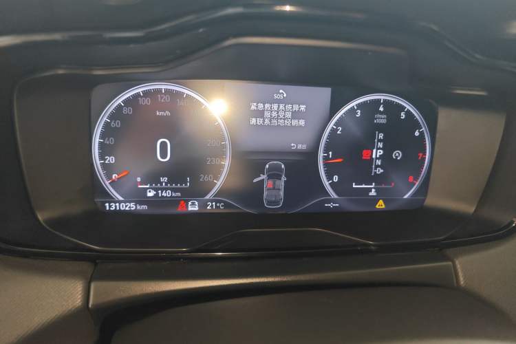 Used Lynk & Co 01 2017 2.0T Four-Wheel Drive Pro Edition