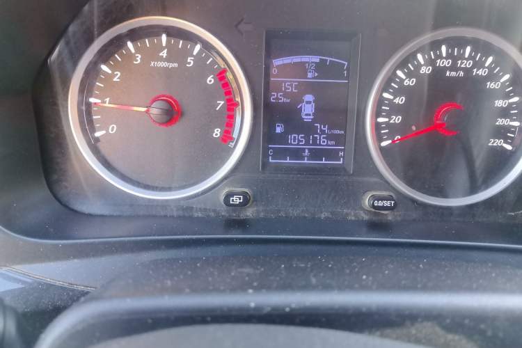 Used FORTHING T5 2020 1.6L Manual Comfort Model China VI Standard