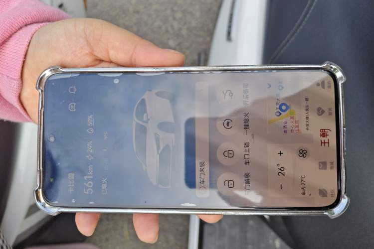 Used BYD Qin PLUS 2021 DM-i 120KM Prestige Model