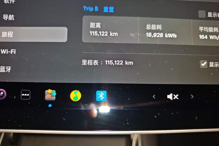 Used Tesla Model 3 2019 Standard Range Rear-Wheel Drive Upgraded Version (52 kWh)
