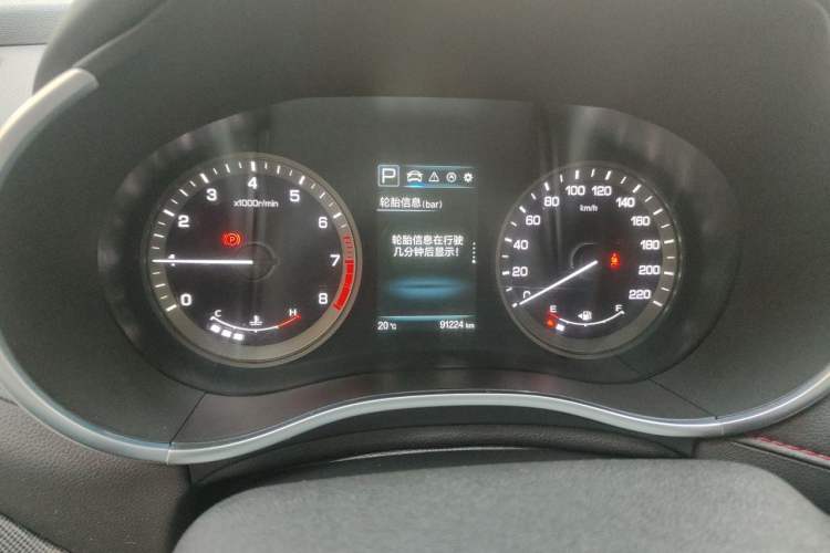 Used CHANGAN CS55 2017 1.5T Automatic Xuan Dong Model