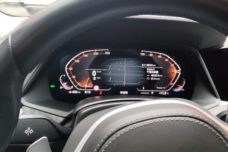 Used BMW X5 2022 xDrive 30Li M Sport Package
