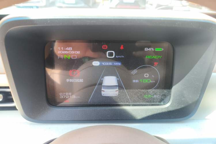 Used Wuling Hongguang MINIEV 2024 3rd Generation 215km Youth Edition