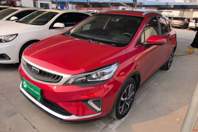 Used Geely Auto Emgrand GS 2020 1.4T CVT Ya