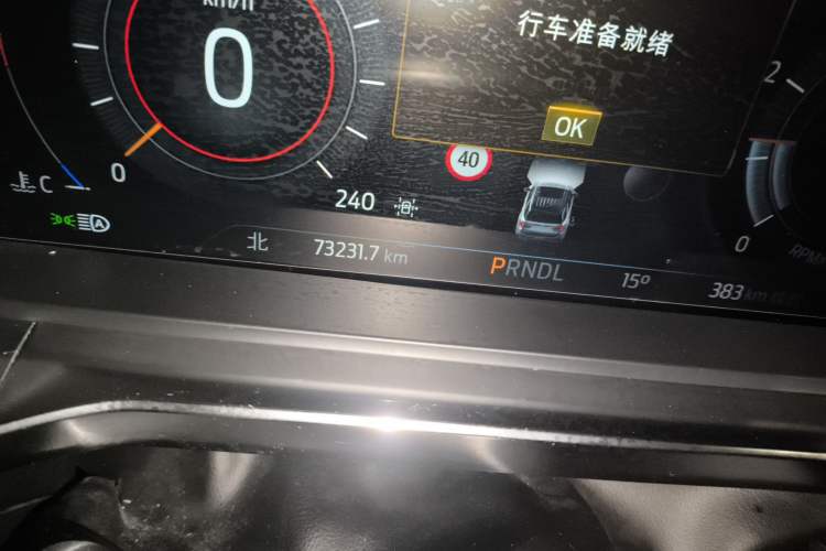 Used Ford Explorer 2023 EcoBoost 285 Four-Wheel Drive Titanium Edition 7-Seater
