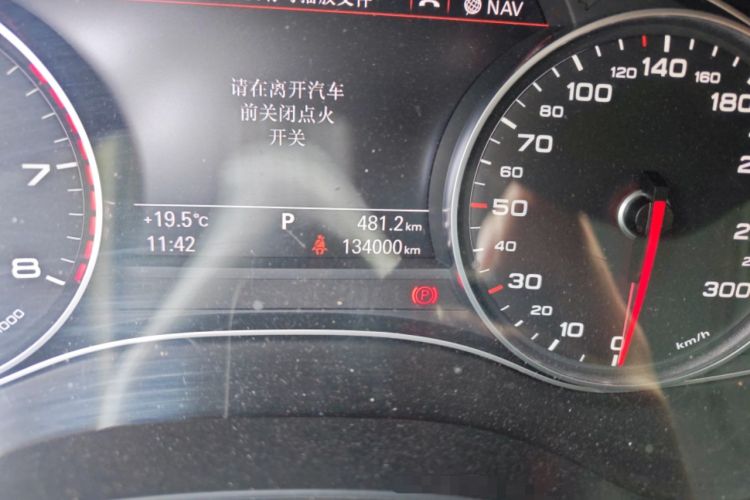 Used Audi A6L 2015 TFSI Millionth Anniversary Intelligent Model