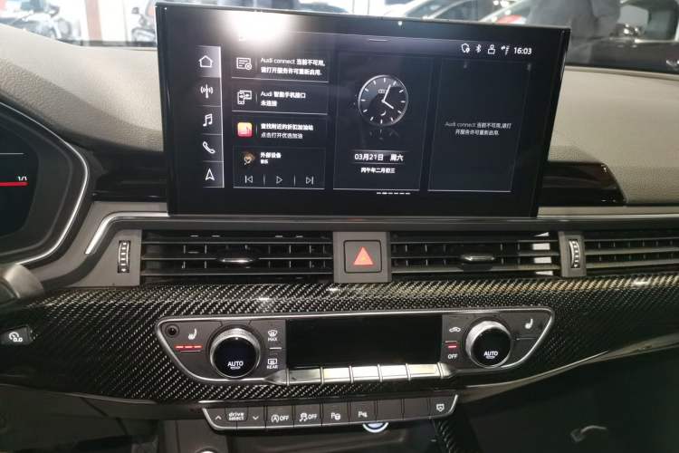 Used Audi A4L 2022 45 TFSI quattro Prestige Dynamic Edition
