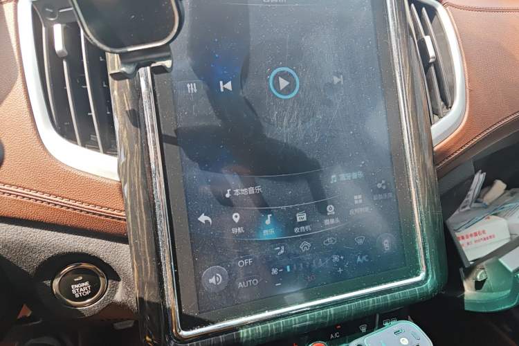 Used SWM X7 2017 1.5T Automatic Smart Enjoyment Version 7 Seats Audio And AC Panel