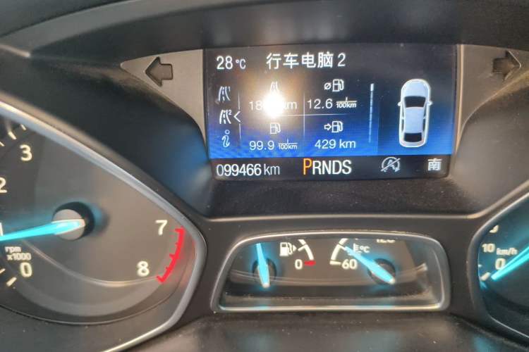 Ford Kuga 2017 EcoBoost 245 Four-Wheel Drive Titanium Edition usata