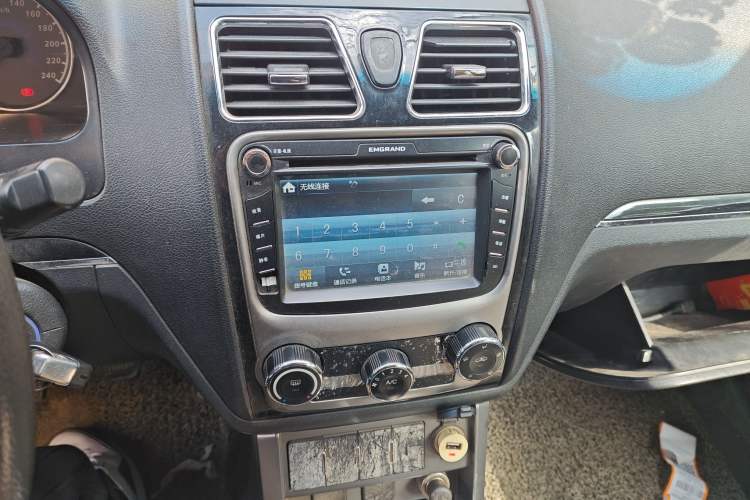 Used Geely Auto Classic Emgrand 2013 Hatchback 1.5L Manual Entry-Level Model