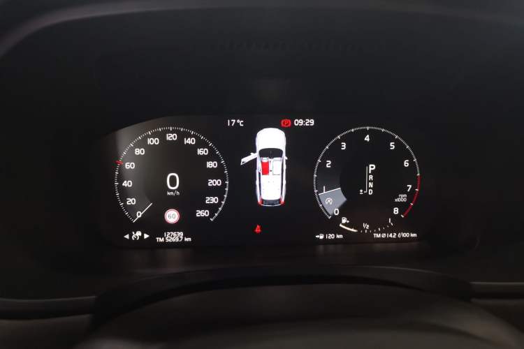 Used Volvo V90 2017 Cross Country T5 AWD Smart Range Edition
