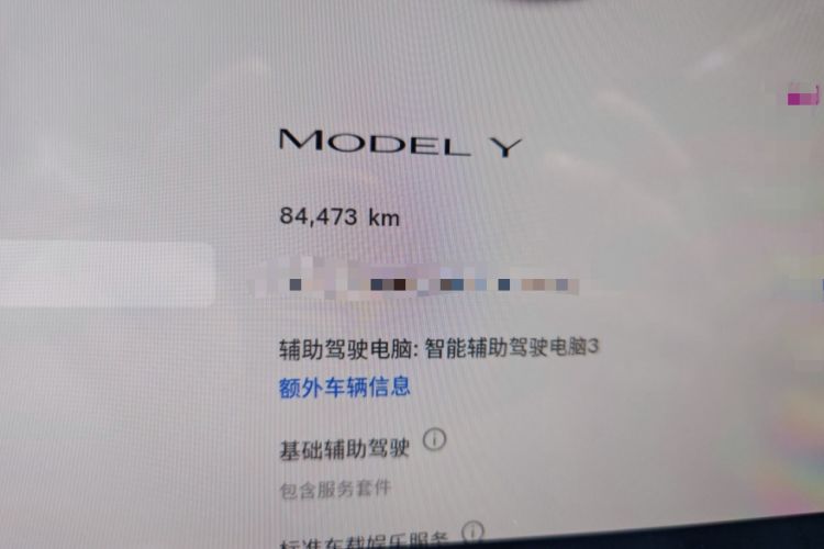 Used Tesla Model Y 2022 Revised Version Rear-Wheel Drive