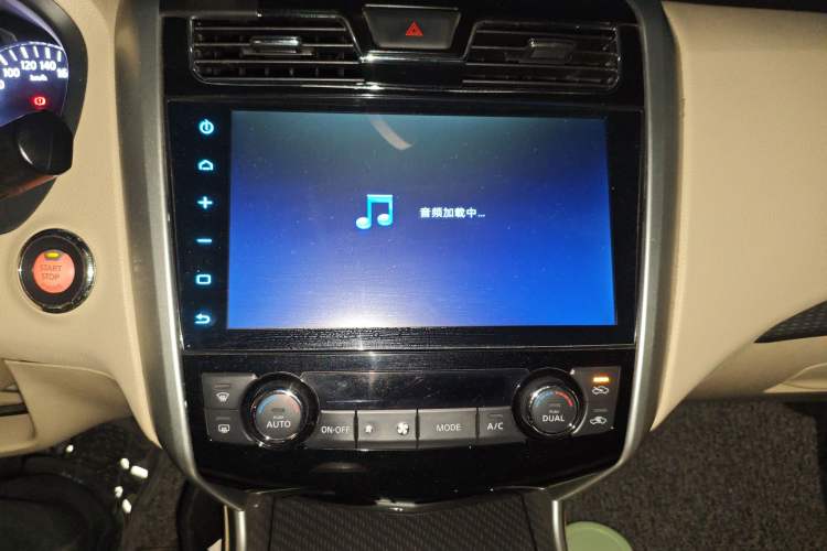 Used Nissan Teana 2016 2.0L XE Fashion Edition
