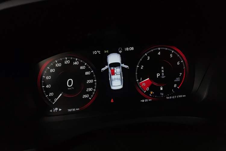 Used Volvo S90 2021 B5 Zhiyuan Luxury Edition
