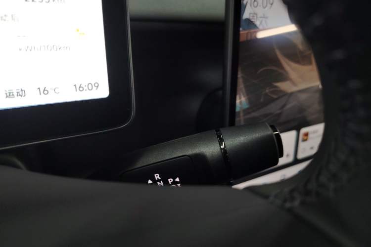 Used Leapmotor Lafa5 2026 Model 515 Pro