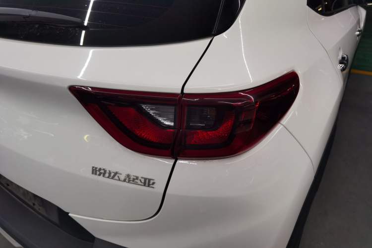 Used Kia kx1 Stonic 2021 1.4L CVT Fun Edition