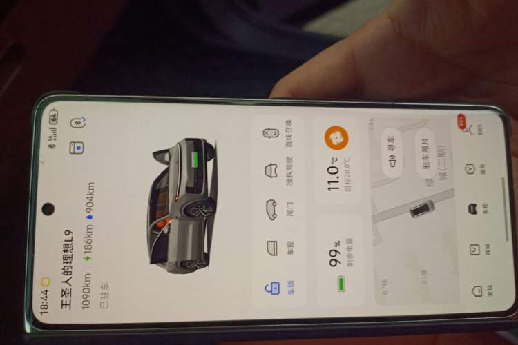 Used Li Auto L9 2022 Max model
