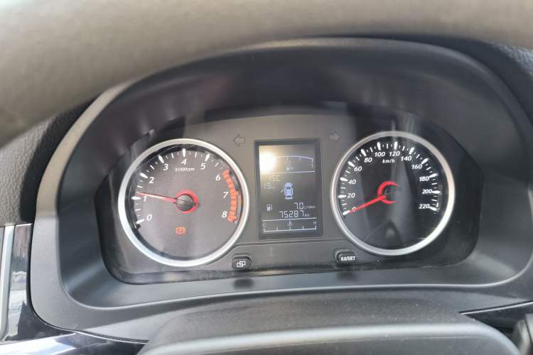 Used FORTHING T5 2020 1.6L Manual Comfort Model China VI Standard
