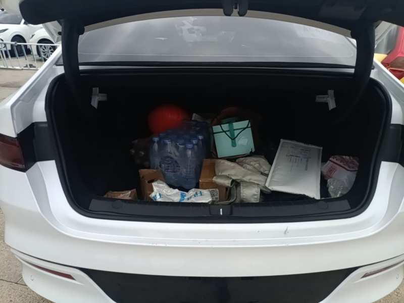Used BYD Qin PLUS 2024 HONOR Edition DM-i 55KM Leading Model — 18
