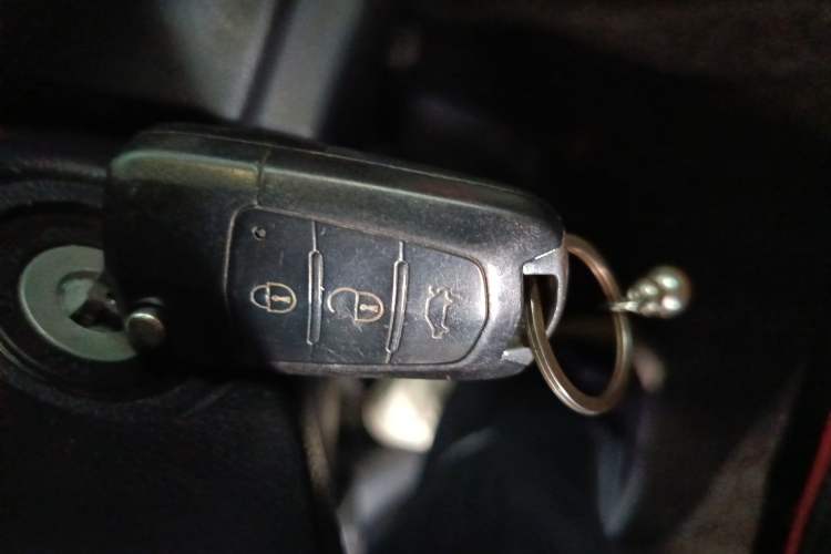 Used Haima S5 2015 1.6L Manual Comfort Model Vehicle Key