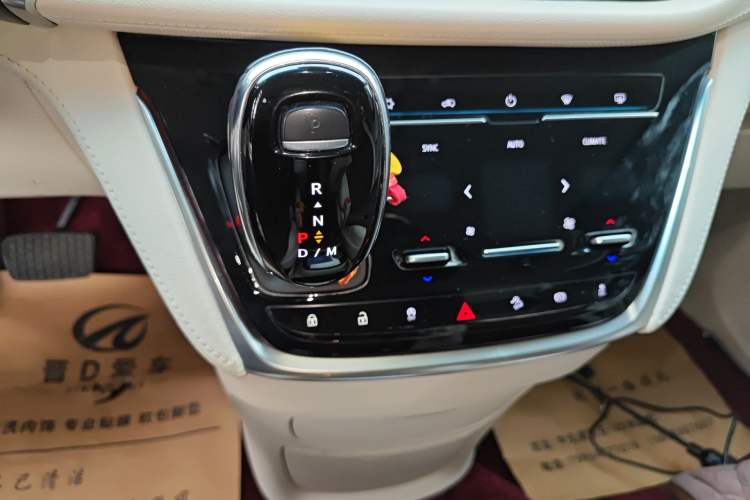 Used Buick GL8 2020 Avenir Avia Six-Seat Deluxe Edition