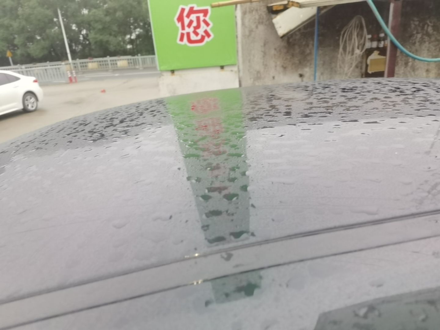 Hongqi E-QM5 2023 Revised Version Basic Travel Edition — снимка 7