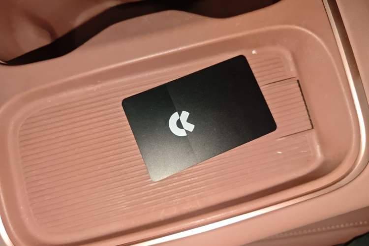 Used Nio EC6 2024 75 kWh Interior 1