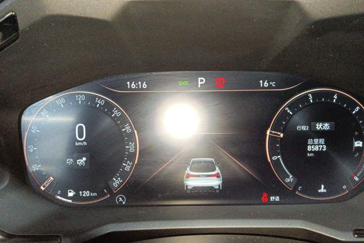 Used Lynk & Co 05 2020 2.0TD Four-Wheel Drive HypeHalo