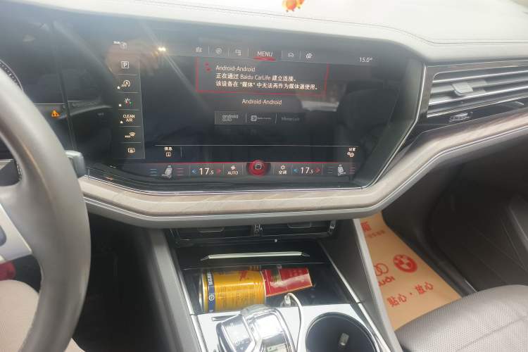 Used Volkswagen Touareg 2019 2.0 TSI Ruiyi Edition China V Standard