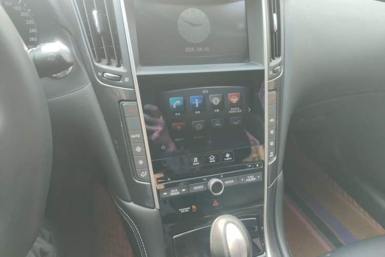 Used Infiniti Q50 2014 2.0T Comfort Edition Audio And AC Panel