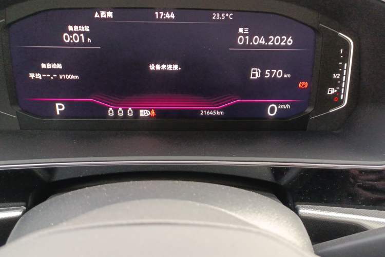 Used Volkswagen Passat 2023 Revised 380TSI Luxury Edition Odometer Close Up