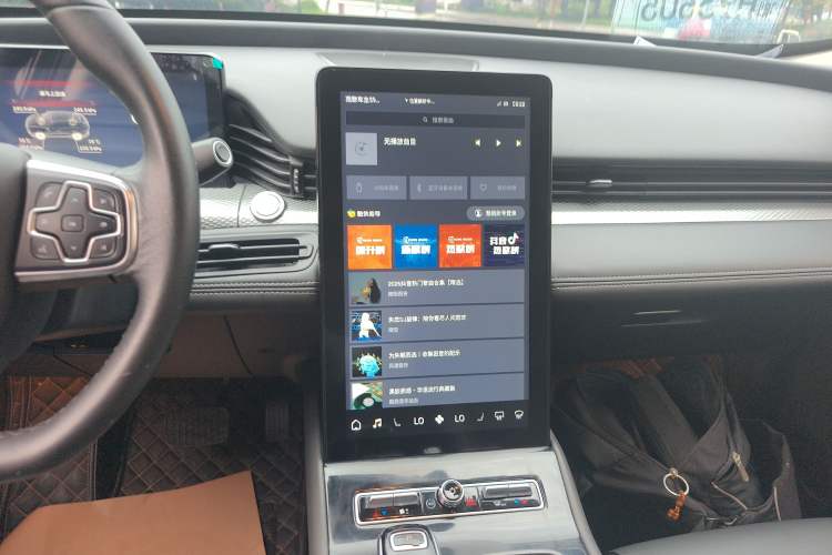 Used Qoros 7 2020 1.6T Cruise Luxury Model Audio And AC Panel