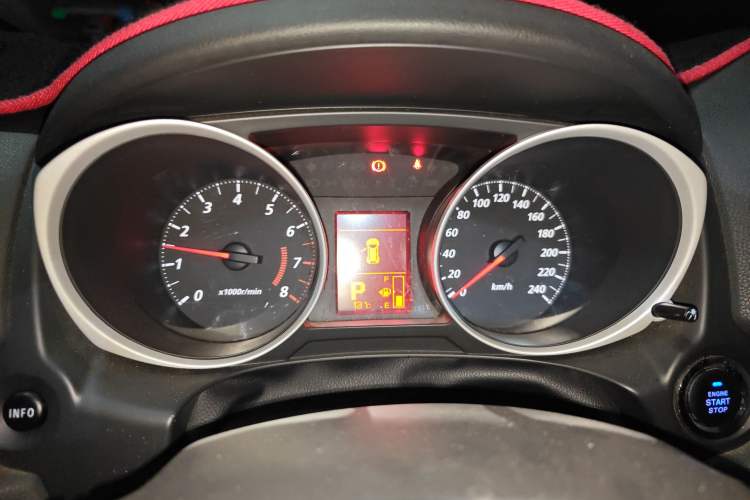 Used Mitsubishi ASX 2013 2.0L CVT Two-Wheel Drive Elite Edition