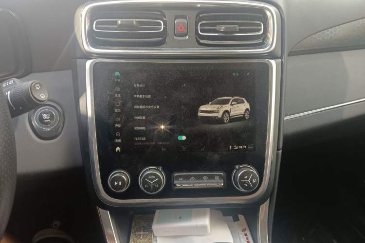 Used Lynk & Co 01 EM-P 2018 1.5T PHEV Jing Guo V
