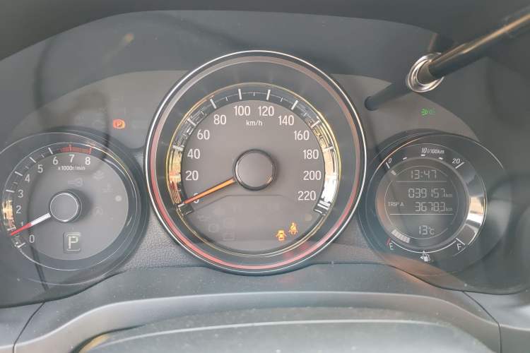 Used Honda XR-V 2021 220TURBO CVT Luxury Edition