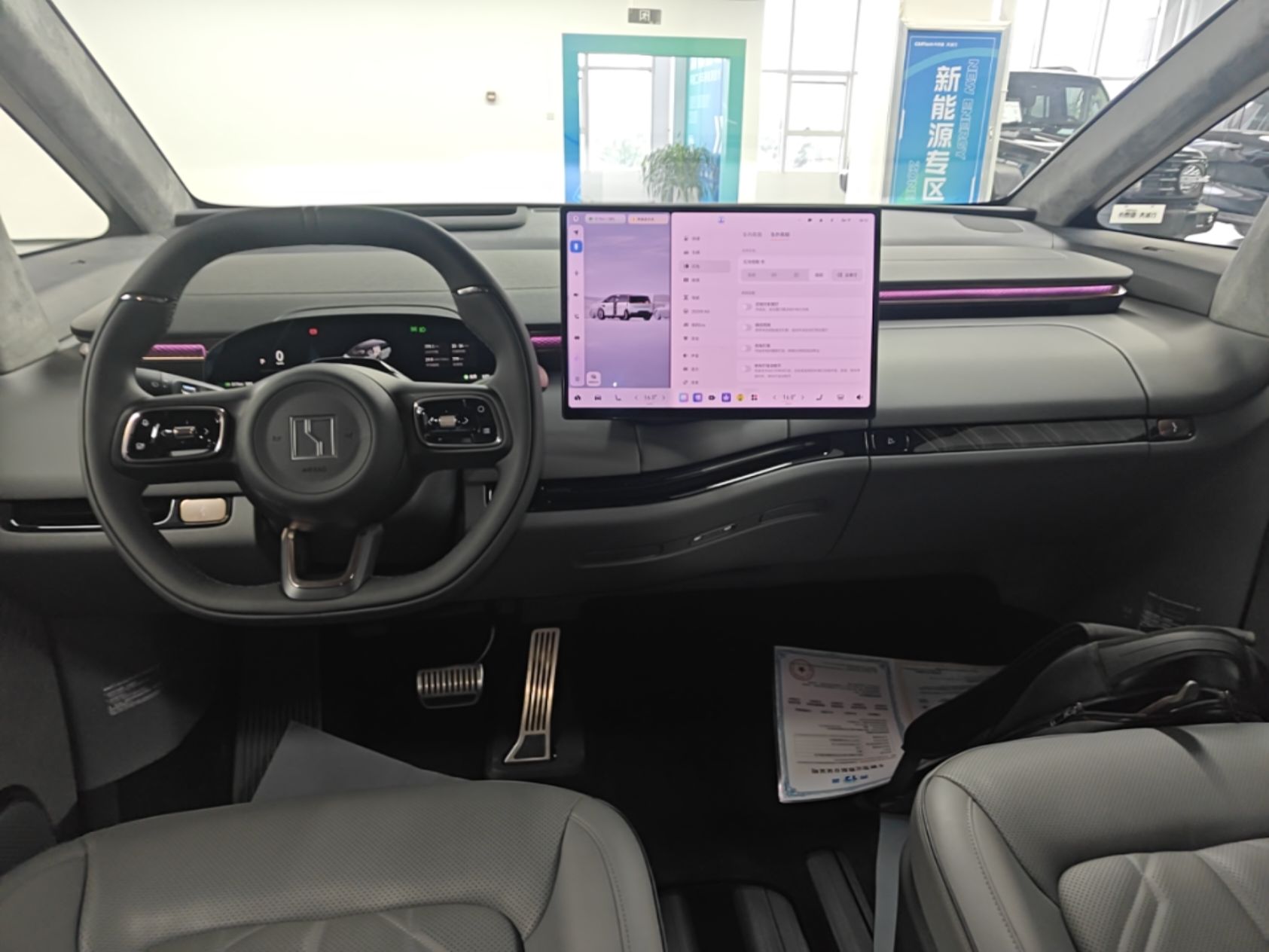 Zeekr MIX 2025 Intelligent Driving Version — снимка 16