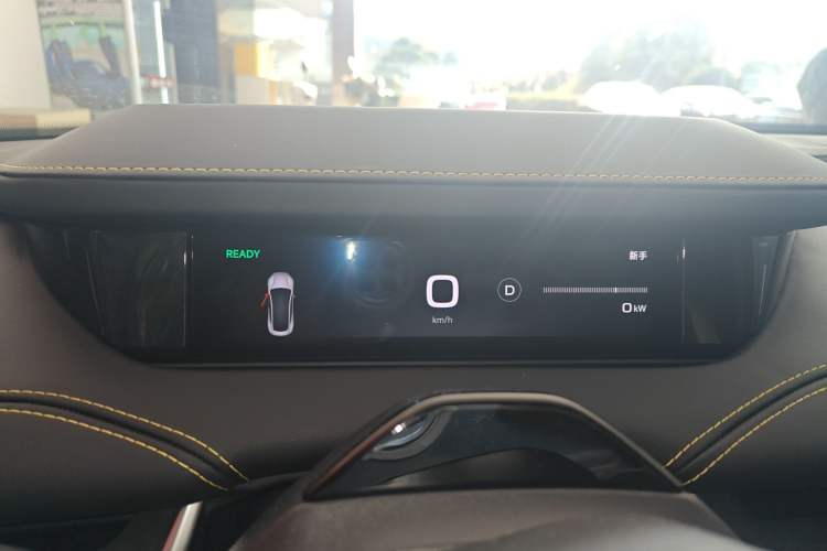 Used Xiaomi Auto SU7 Ultra 2025 Ultra Model