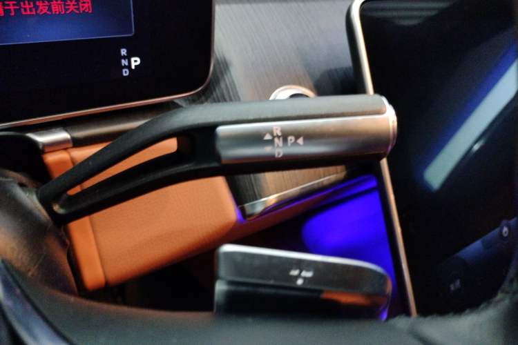 Used Mercedes-Benz S-Class 2021 S 400 L Business Model Gear Lever